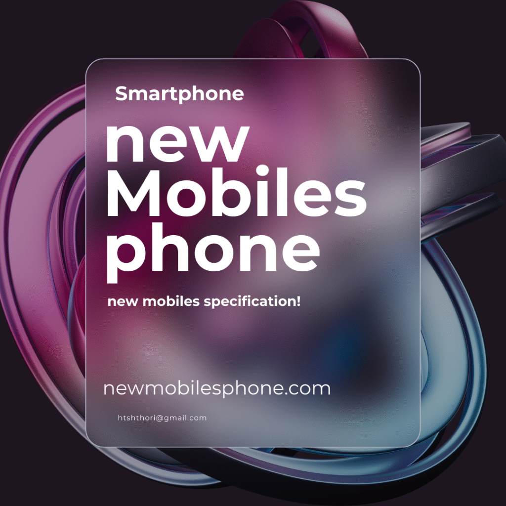 newmobilesphone.com